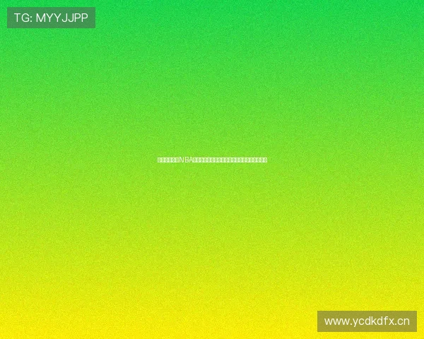 免费直播观看NBA火箭对独行侠精彩对决，畅享全场比赛实况转播